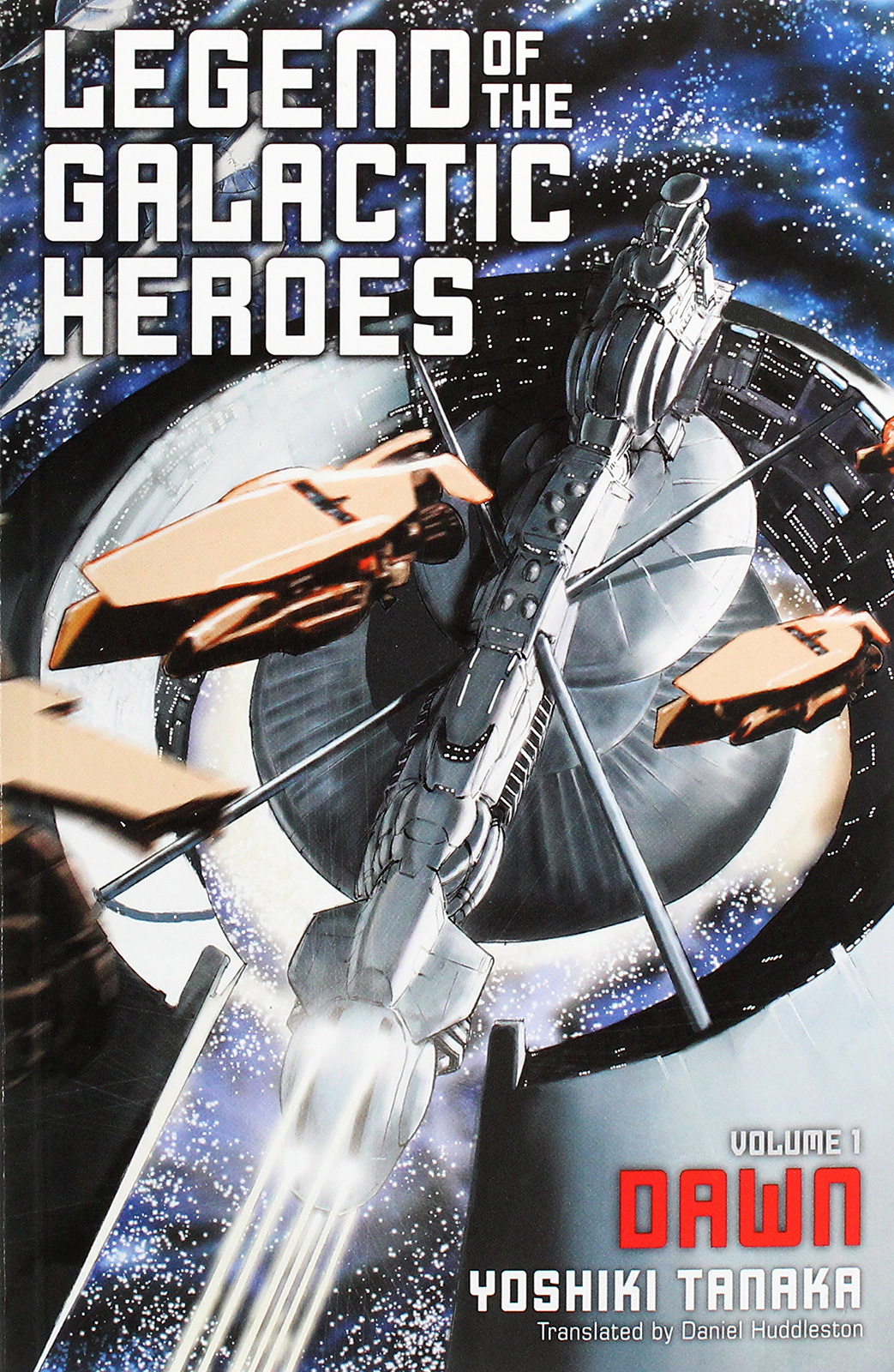 

Legend of the Galactic Heroes. Volume 1