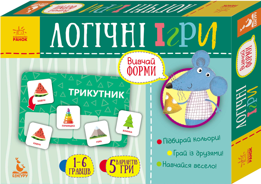 

Логічні ігри. Вивчай форми