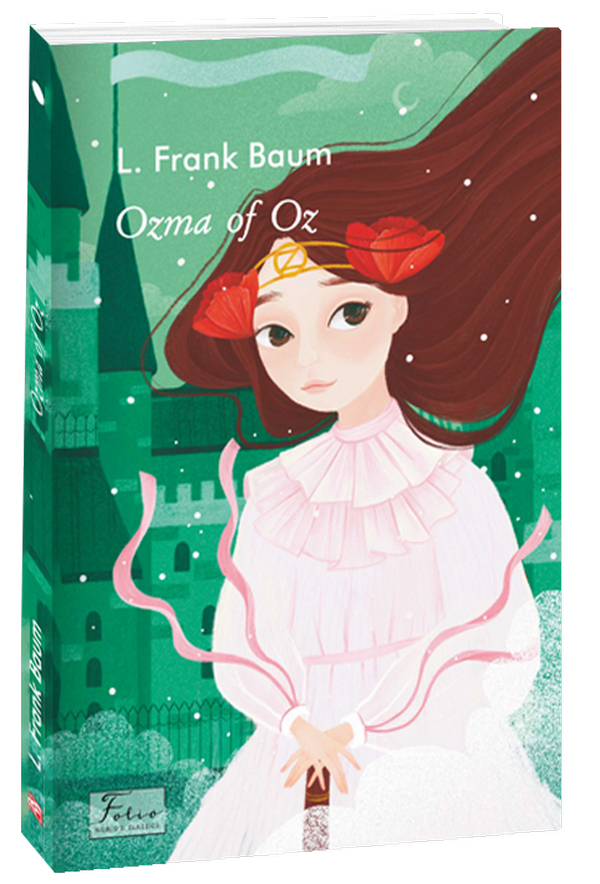 

Ozma of Oz
