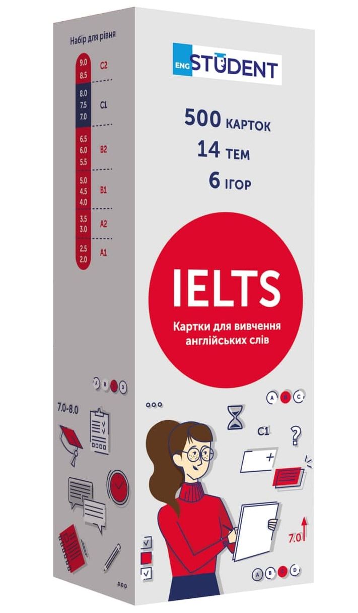 

IELTS. Картки для вивчення англійських слів. 500 карток