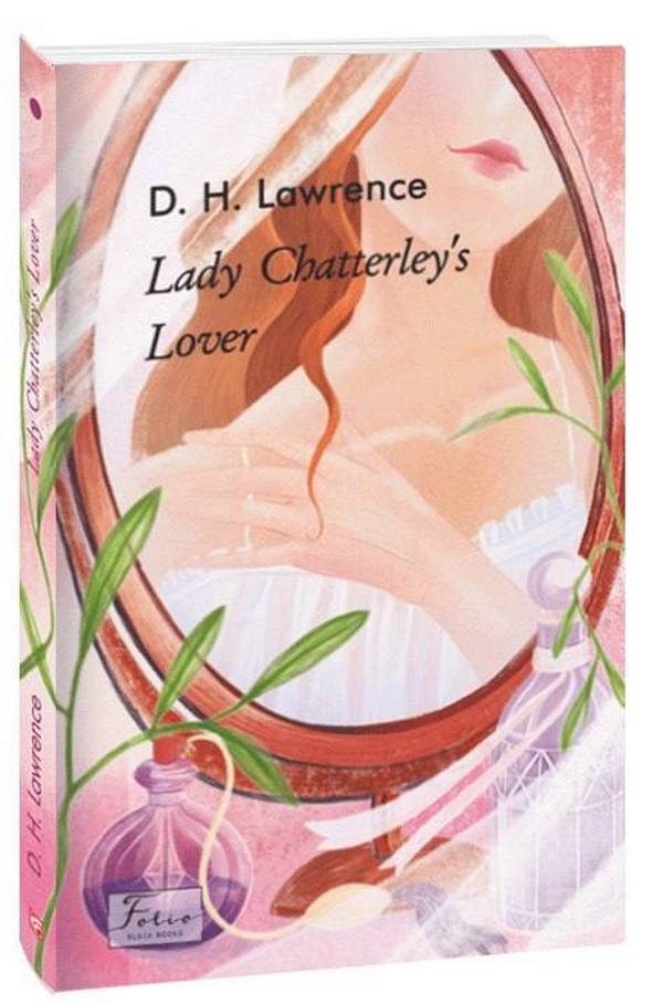 

Lady Chatterley’s Lover