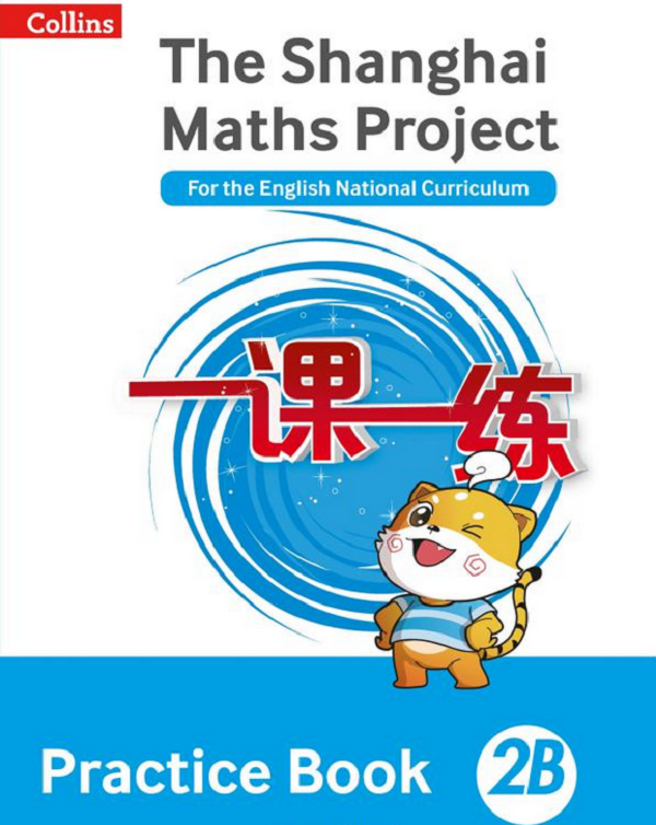 

Practice Book 2B