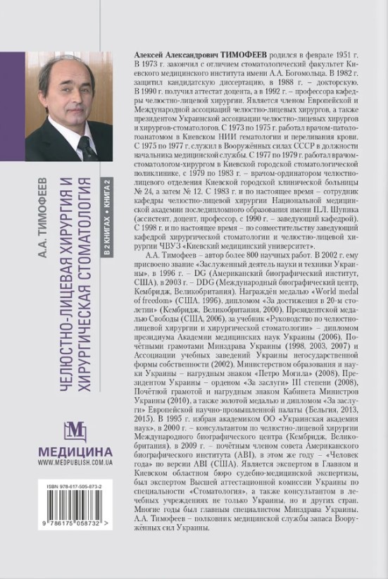 

Клуб любителів української мови