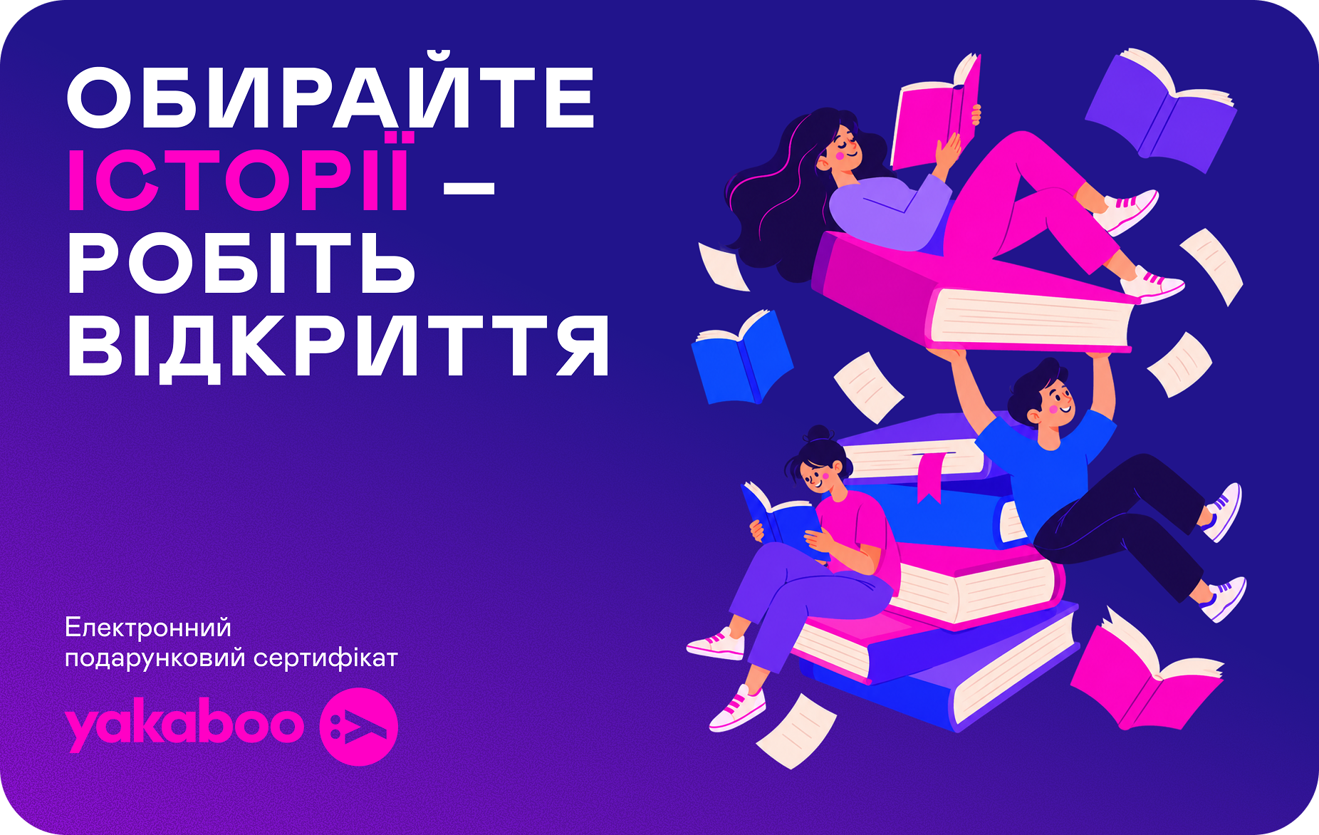 Дизайн 7