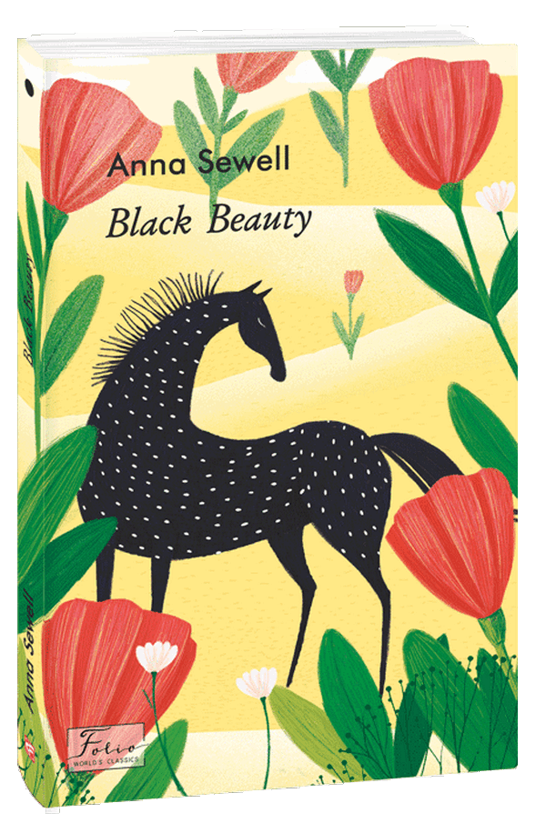 

Black Beauty