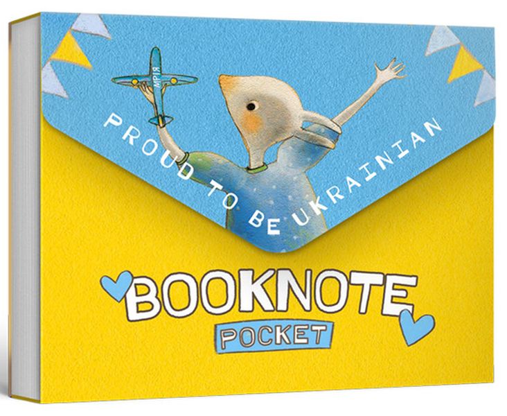 

Блокнот Proud to be Ukrainian (кишеньковий)
