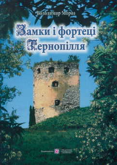 category-image