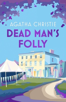 Паперова книга «Dead Man's Folly», автор Агата Крісті - фото №1 - мініатюра