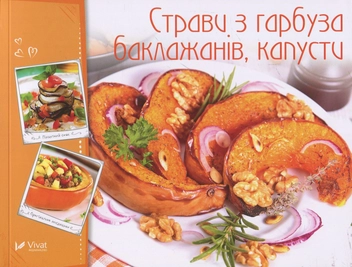 category-image