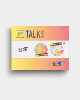  «Игра-разговор 1DEA.me Dream&Do Talks Friends», бренда 1DEA.me - фото №2 - миниатюра