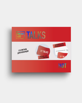  «Гра-розмова 1DEA.me Dream&Do Talks Hot», бренда 1DEA.me - фото №2 - миниатюра