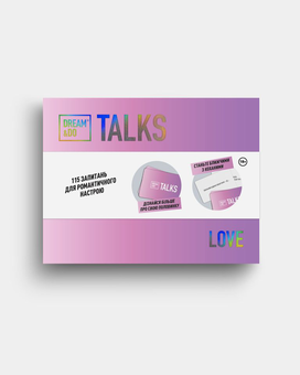 «Игра-разговор 1DEA.me Dream&Do Talks Love», бренда 1DEA.me - фото №2 - миниатюра
