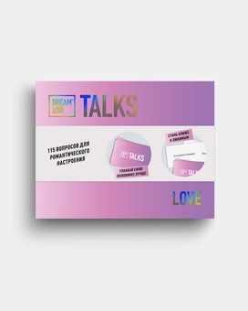  «Игра-разговор 1DEA.me Dream&Do Talks Love», бренда 1DEA.me - фото №2 - миниатюра
