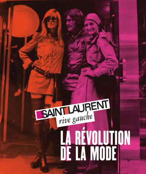 Бумажная книга «Saint Laurent Rive Gauche: Fashion Revolution», автор Пьер Берже - фото №1 - миниатюра