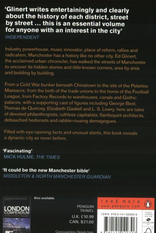 Паперова книга «The Manchester Compendium. A Street-by-Street History of England's Greatest Industrial City», автор Ед Глінерт - фото №3 - мініатюра