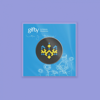  «Значок Gifty Тризуб (AA-0111242)», бренда Gifty - фото №2 - миниатюра