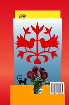 Бумажная книга «Трудове навчання. Підручник для 4 класу», авторов Оксана Дятленко, Оксана Клищ - фото №2 - миниатюра