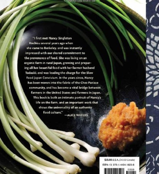 Паперова книга «Japanese Farm Food», автор Ненсі Сінглтон Хатісу - фото №2 - мініатюра