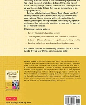 Паперова книга «Continuing Mandarin Chinese Workbook. Learn to Speak, Read and Write Chinese the Easy Way!», автор Корнеліус К. Кублер - фото №2 - мініатюра