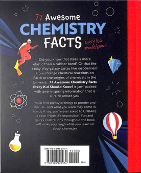 Бумажная книга «77 Awesome Chemistry Facts Every Kid Should Know!», автор Анна Руни - фото №2 - миниатюра