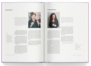 Бумажная книга «Wines of Ukraine. The Untold Story», автор Сергей Климов - фото №4 - миниатюра