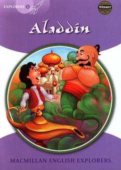Паперова книга «Explorers 5. Aladdin », автор Джилл Мунтон - фото №1 - мініатюра