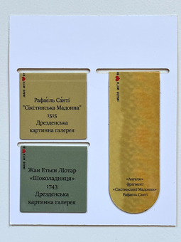  «Набір магнітних закладок для книг Bookmarks Art #4 3 од (02023004)», бренда Bookmarks - фото №2 - миниатюра