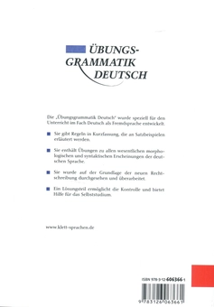 Бумажная книга «Ubungs-grammatik Deutsch» - фото №2 - миниатюра