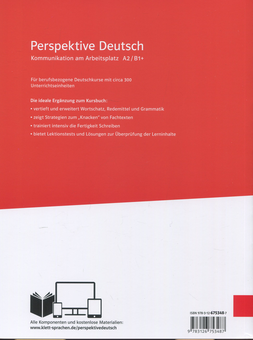 Бумажная книга «Perspektive Deutsch. Ubungsbuch», автор Лордес Рос - фото №2 - миниатюра