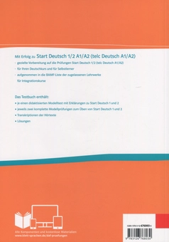 Бумажная книга «Mit Erfolg zu. Start Deutsch 1/2 A1 - A2.Testbuch + CD-ROM », авторов Верена Клотц, Пол Кригер - фото №2 - миниатюра