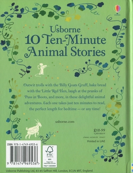 Бумажная книга «10 Ten-Minute Animal Stories» - фото №2 - миниатюра
