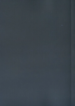 Паперова книга «Жага до життя. Збірка оповідань: Золотий жук, Останній листок, Дари волхвів, Зоряний хлопчик, Чарівна крамниця», авторів Джек Лондон, О. Генрі, Герберт Веллс, Оскар Вайлд, Едгар Аллан По - фото №2 - мініатюра