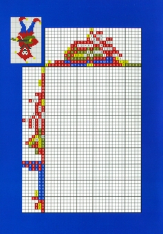 Бумажная книга «Японські Головоломки «Релакс» (№ 654-656 за 2024 год)» - фото №2 - миниатюра