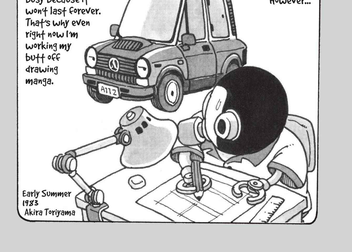 Бумажная книга «Akira Toriyama's Manga Theater», автор Акира Торияма - фото №3 - миниатюра