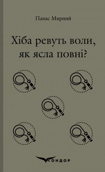 category-image