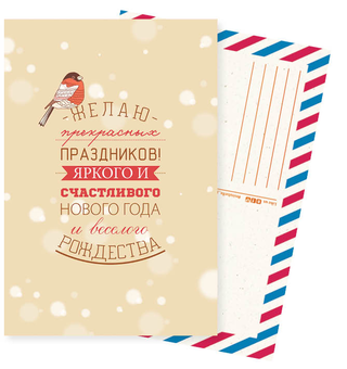  «Набір листівок Mirabella Postcards Red 10 шт (161099)», бренду Mirabella Postcards - фото №6 - мініатюра