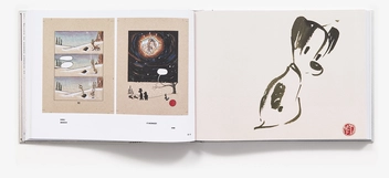 Бумажная книга «The Art of Nothing: 25 Years of Mutts and the Art of Patrick McDonnell», автор Патрик Макдоннелл - фото №6 - миниатюра