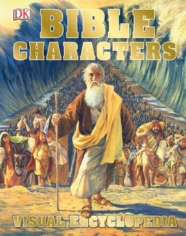 Бумажная книга «Bible Characters Visual Encyclopedia» - фото №1 - миниатюра