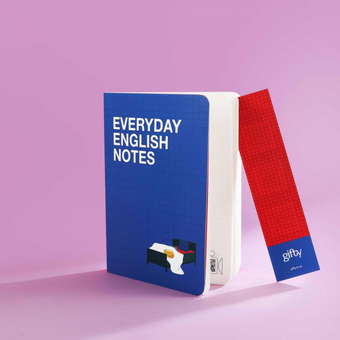 «Блокнот Gifty Everyday English notes», бренда Gifty - фото №2 - миниатюра