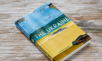 Бумажная книга «Артем Чапай (комплект із 4 книг)», автор Артем Чапай - фото №4 - миниатюра