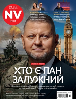 Догги стиліндегі атақтылардың жалаңаш суреттері