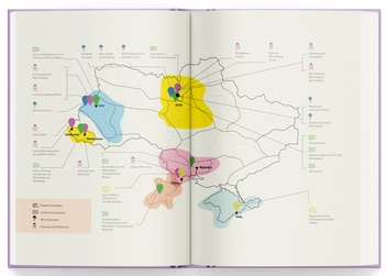 Бумажная книга «Wines of Ukraine. The Untold Story», автор Сергей Климов - фото №7 - миниатюра
