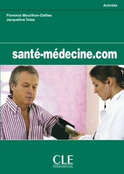 Паперова книга «Sante-Medecine.com Workbook» - фото №1 - мініатюра