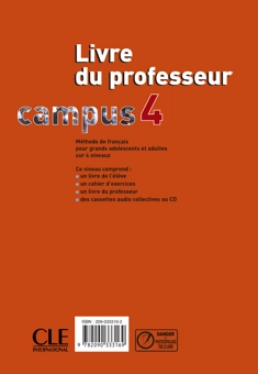 Бумажная книга «Campus 4: professeur», автор Жанин Куртийон - фото №2 - миниатюра