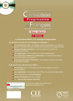 Паперова книга «Civilisation progressive du français», автор Катерина Карло - фото №2 - мініатюра