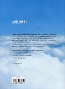Бумажная книга «Latitudes 2 Cahier d'exercices (+CD audio)», авторов Ив Луазо, Режин Мерье, Эммануэль Лин - фото №2 - миниатюра