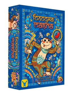  «Настільна гра Geekach Голодна мавпа (Hungry Monkey) (GKCH072HM)», бренда Geekach Games - фото №1 - миниатюра