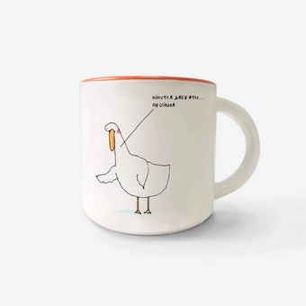 «Чашка Gifty Мінутка дабрати Orange (1100495590006)», бренда Gifty - фото №2 - миниатюра