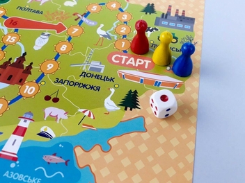  «Гра-ходилка "Подорожуємо Україною"», бренда Зірка - фото №6 - миниатюра