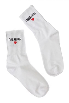  «Шкарпетки Gifty Паляниця 36-39 р. (AA-0121062)», бренда Gifty - фото №1 - миниатюра